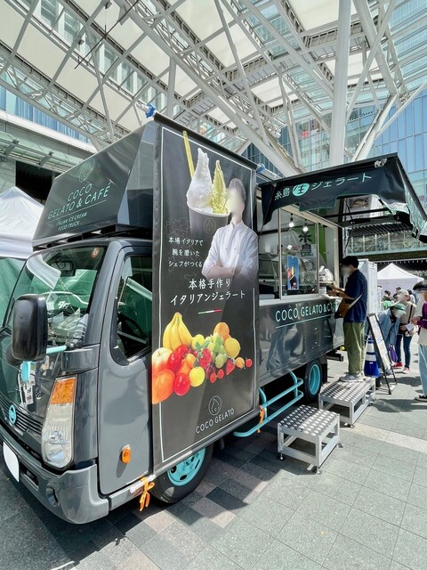 COCO GELATO 糸島店的實拍高清圖