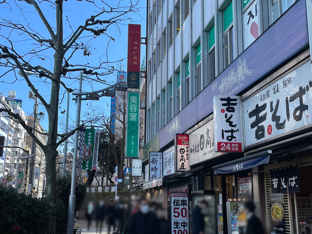 香港火鍋専門店 鴻運 高田馬場的实拍高清图