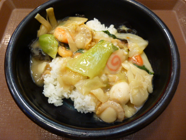 recommendations image for すき家 四条店