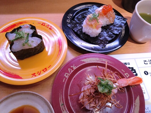 スシロー 北見店的实拍高清图