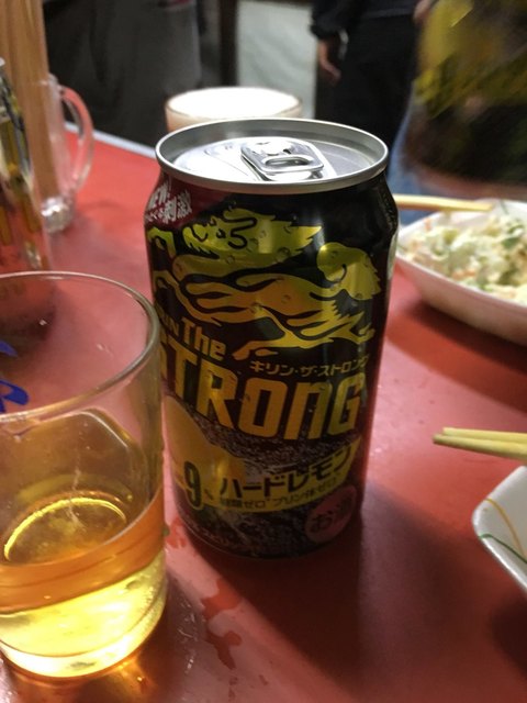 村田酒店的實拍高清圖