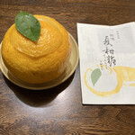 老松 伊勢丹新宿店的實拍圖