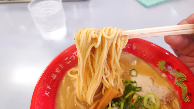 天下一品 二条駅前店的實拍高清圖