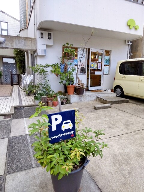フラウピルツ的实拍高清图