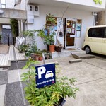 フラウピルツ的实拍图