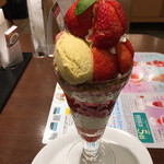 デニーズ 秋葉原中央口店的實拍圖