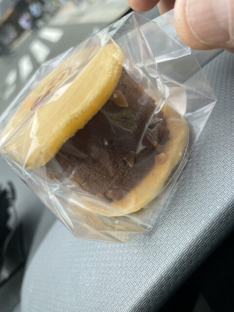 recommendations image for 和かろん専門店 和果