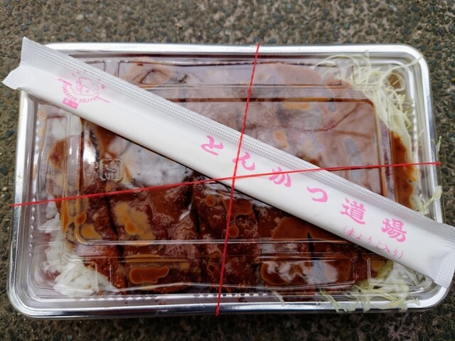 recommendations image for とんかつ道場 我孫子道店