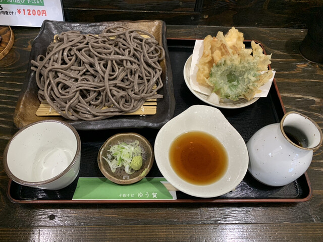 ゆう賀的实拍高清图