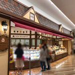 recommendations for プチプランス クグロフ ららぽーとEXPOCITY店