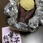 秘蜜な焼き芋的实拍图