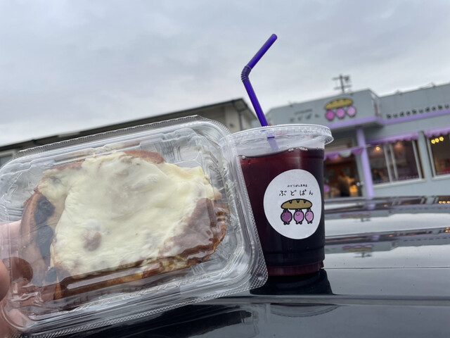 ぶどうぱん専門店 ぶどぱん的實拍高清圖