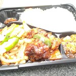 健康中華庵 青蓮 浜松町店的實拍圖