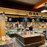 recommendations for 鮭乃丸亀 新千歳空港店