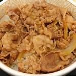 すき家 ときわ台駅北口店的實拍圖