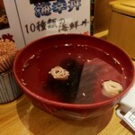 海幸的實拍圖