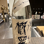 割烹 ふた麦 麦酒庵分店的實拍圖