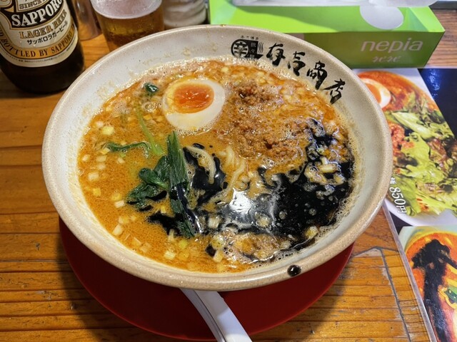 有吉商店 渡辺通り店的实拍高清图