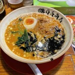 有吉商店 渡辺通り店的实拍图