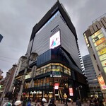 グランドシネマサンシャイン 池袋的實拍圖