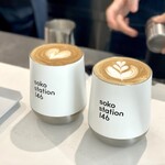 recommendations for soko station 146