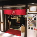 博多川端どさんこ 博多デイトス店的實拍圖