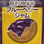 recommendations for HAKATA 10円パン 櫛田神社駅前店