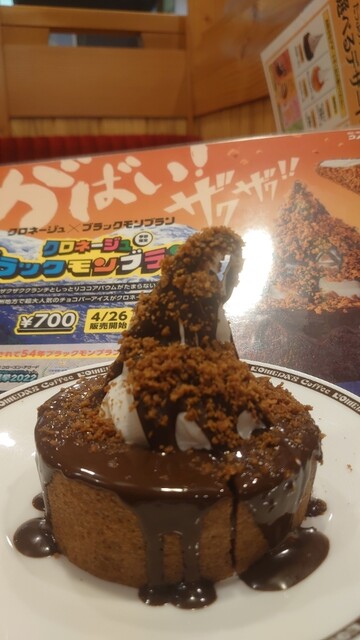 コメダ珈琲店 福岡東那珂店的實拍高清圖