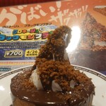 コメダ珈琲店 福岡東那珂店的實拍圖