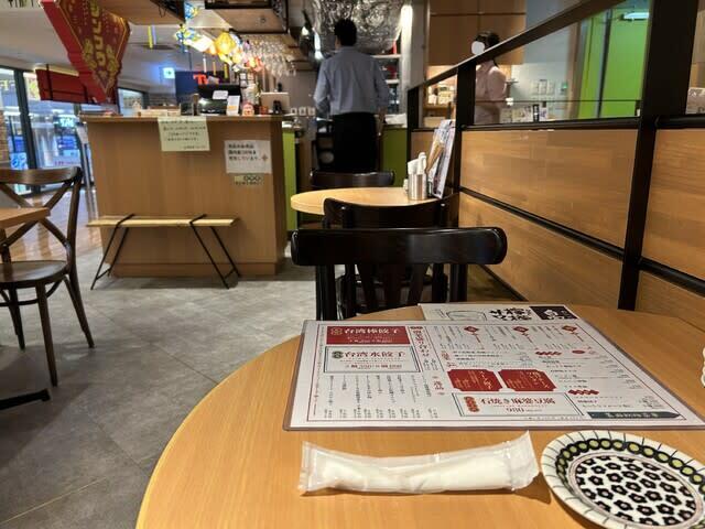 台湾夜市カシンフウ 天神店的實拍高清圖