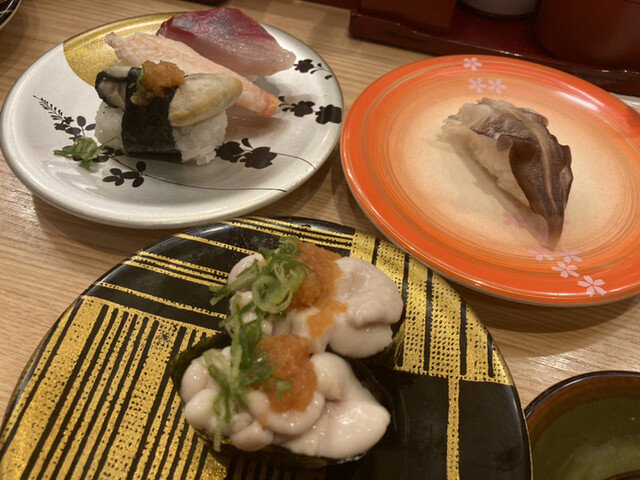 回転寿司がんこ あべのハルカス店的实拍高清图