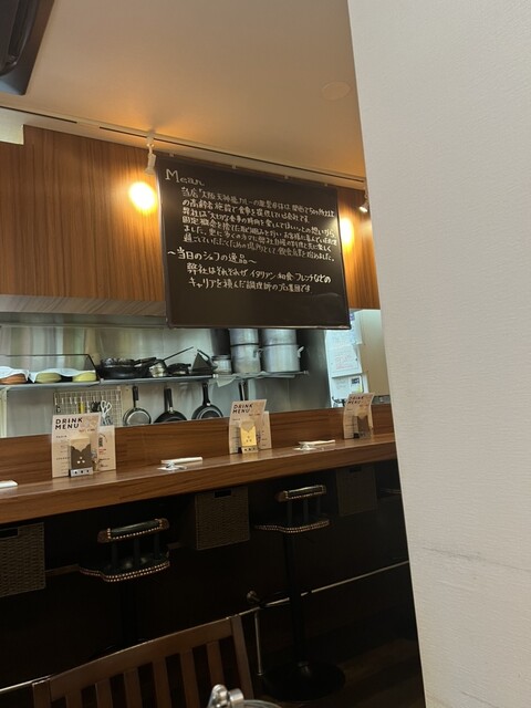 大阪 天神橋カレー的實拍高清圖