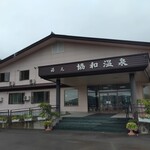 小野木的實拍圖