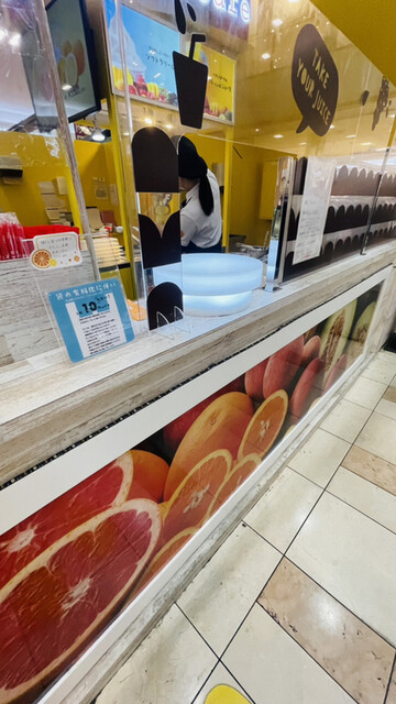 くだものかふぇ ゆめタウン久留米店的實拍高清圖