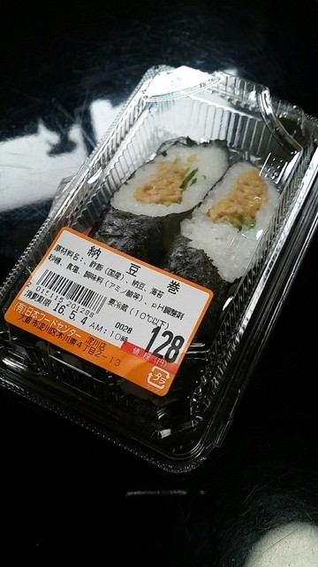 スーパー玉出 淀川店的實拍高清圖