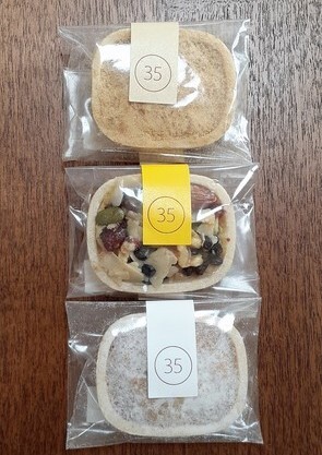 菓心 おおすが的實拍圖