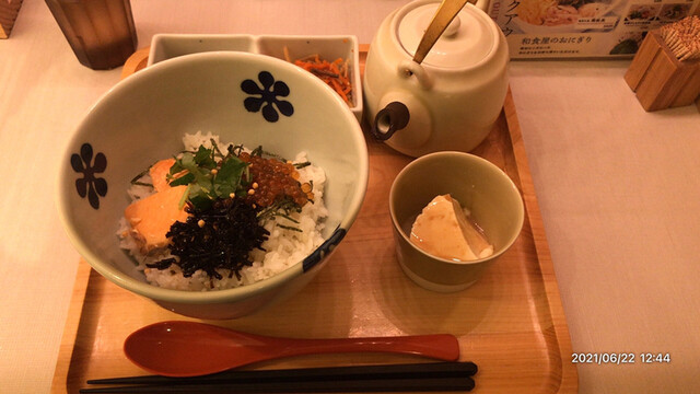 だし茶漬け えん エミオ池袋店的實拍高清圖