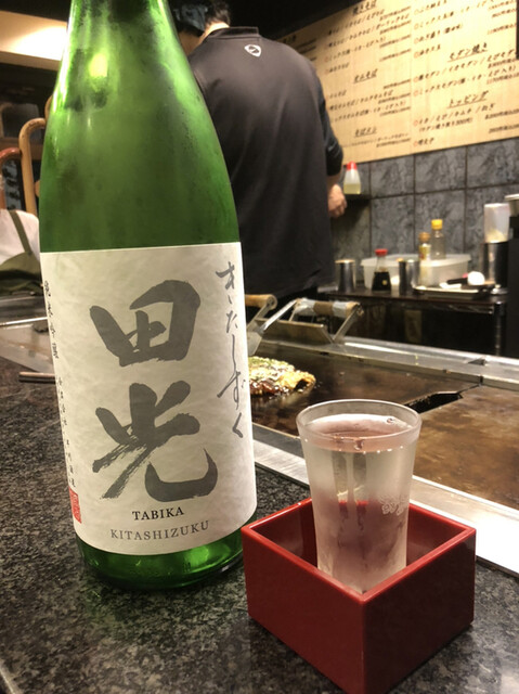 recommendations image for 伍栄門