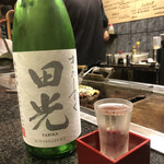 recommendations for 伍栄門