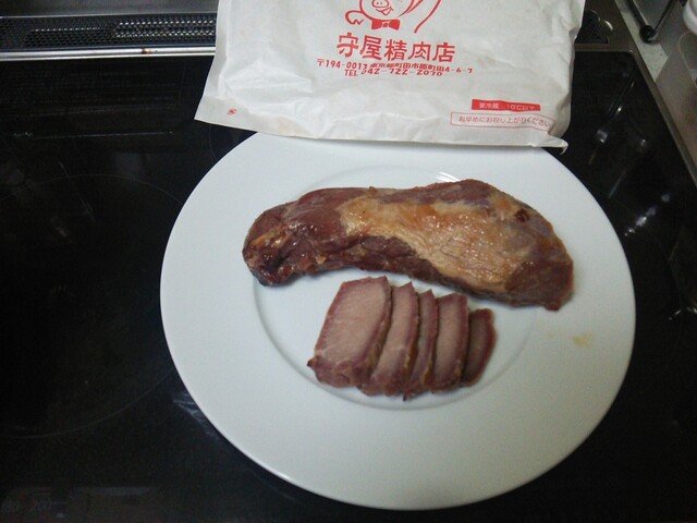 recommendations image for 守屋精肉店