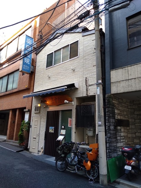 菜肴ますだ かつ進の姉妹店的实拍高清图