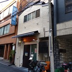 菜肴ますだ かつ進の姉妹店的实拍图