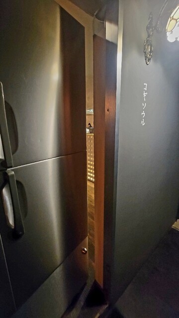 recommendations image for コギソウル 難波店