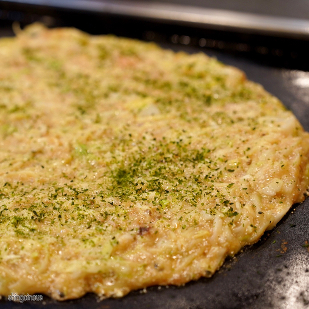 もんじゃ焼 錦的實拍高清圖