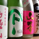 recommendations for 和食バル 向陽キッチン