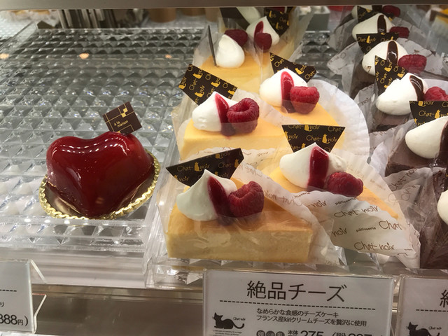 シャ・ノワール 久宝寺店的實拍高清圖