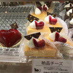 シャ・ノワール 久宝寺店的實拍圖