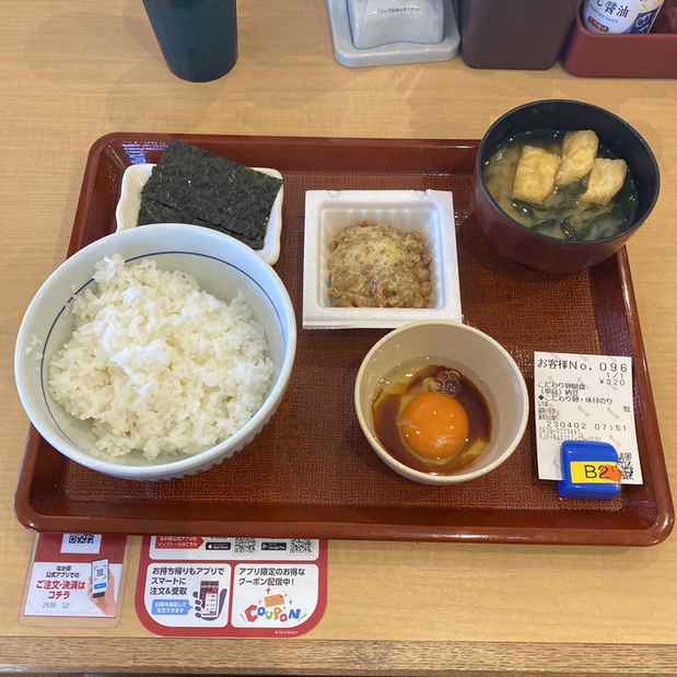 なか卯 福岡小田部店的实拍高清图