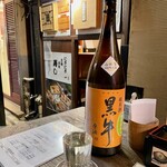 にぎにぎ 一 西荻本館的實拍圖