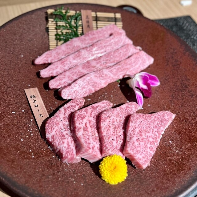 和牛まつした 吟匠邸的實拍高清圖